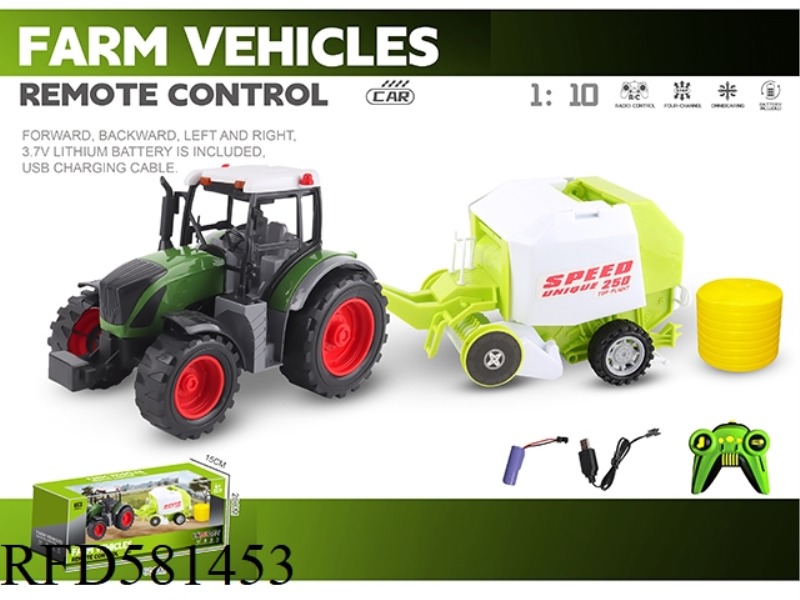 1: 10 27 MHZ FOUR-WAY FARMER CAR (INCLUDING ELECTRICITY)
