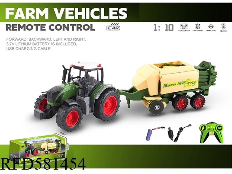 1: 10 27 MHZ FOUR-WAY FARMER CAR (INCLUDING ELECTRICITY)