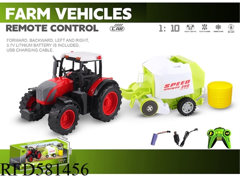 1: 10 27 MHZ FOUR-WAY FARMER CAR (INCLUDING ELECTRICITY)