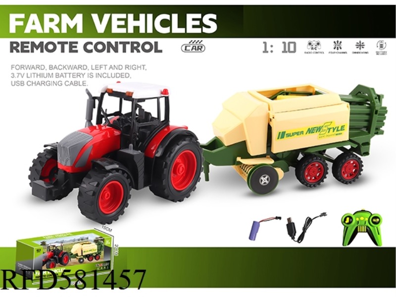 1: 10 27 MHZ FOUR-WAY FARMER CAR (INCLUDING ELECTRICITY)