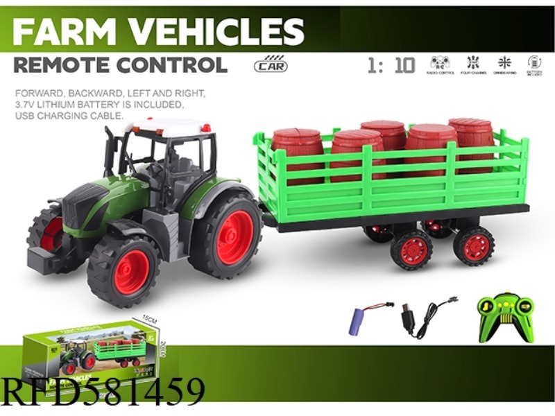 1: 10 27 MHZ FOUR-WAY FARMER CAR (INCLUDING ELECTRICITY)