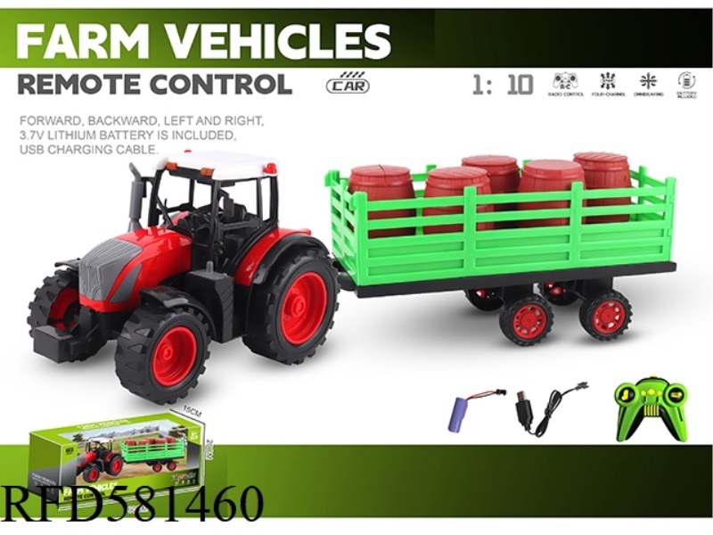 1: 10 27 MHZ FOUR-WAY FARMER CAR (INCLUDING ELECTRICITY)