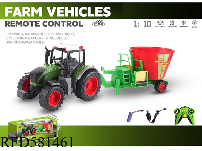1: 10 27 MHZ FOUR-WAY FARMER CAR (INCLUDING ELECTRICITY)