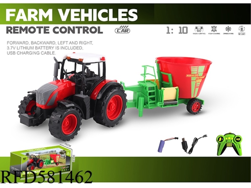 1: 10 27 MHZ FOUR-WAY FARMER CAR (INCLUDING ELECTRICITY)