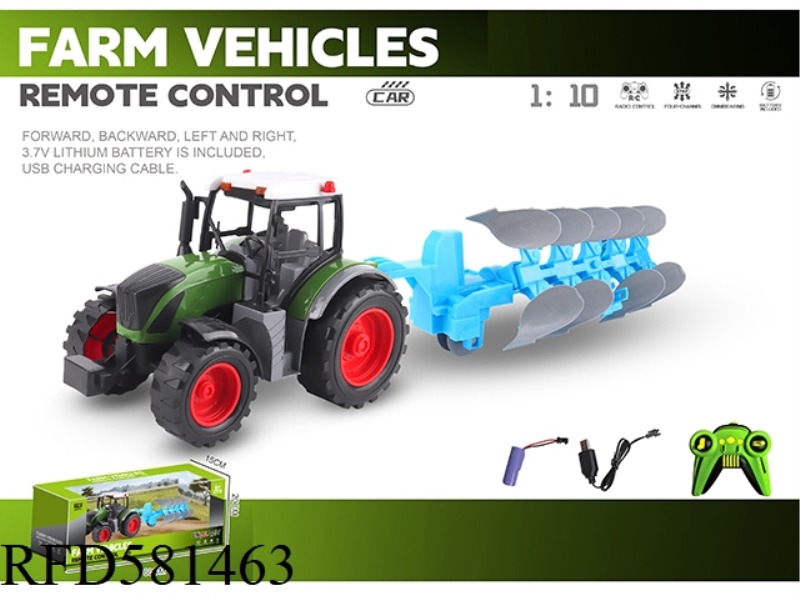 1: 10 27 MHZ FOUR-WAY FARMER CAR (INCLUDING ELECTRICITY)