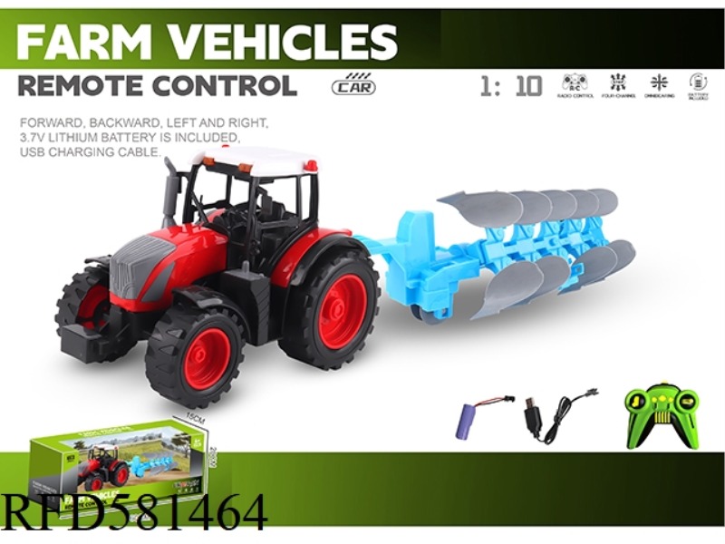 1: 10 27 MHZ FOUR-WAY FARMER CAR (INCLUDING ELECTRICITY)