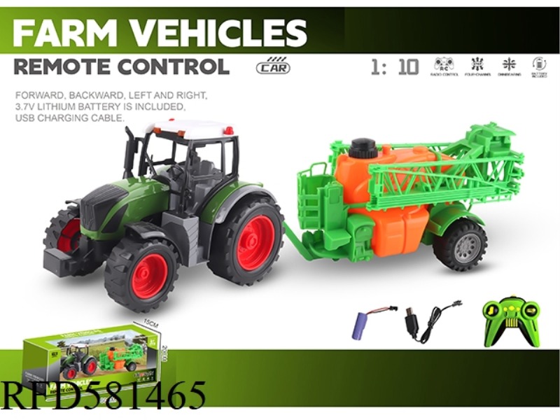 1: 10 27 MHZ FOUR-WAY FARMER CAR (INCLUDING ELECTRICITY)