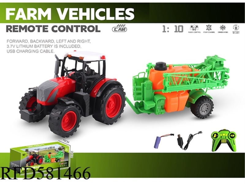 1: 10 27 MHZ FOUR-WAY FARMER CAR (INCLUDING ELECTRICITY)