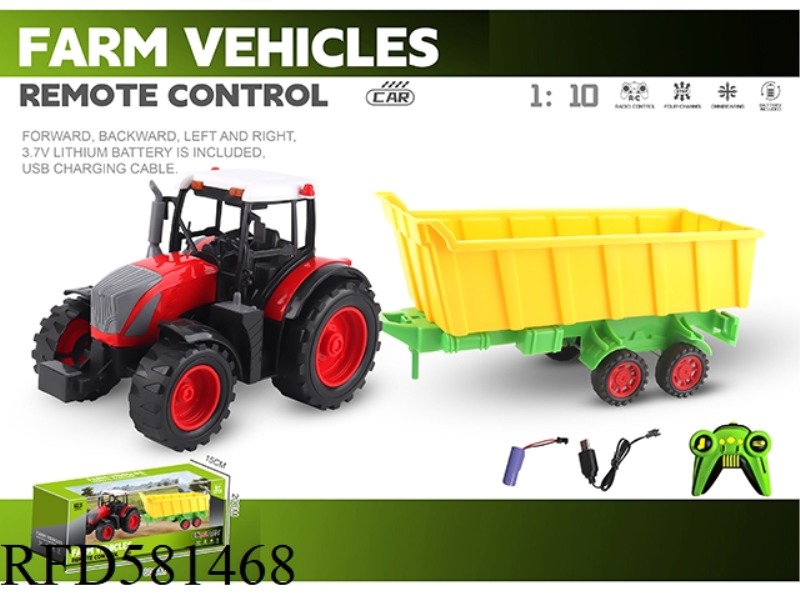 1: 10 27 MHZ FOUR-WAY FARMER CAR (INCLUDING ELECTRICITY)