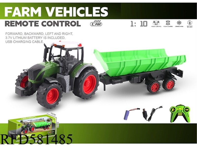 1: 10 27 MHZ FOUR-WAY FARMER CAR (INCLUDING ELECTRICITY)
