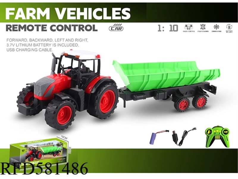1: 10 27 MHZ FOUR-WAY FARMER CAR (INCLUDING ELECTRICITY)