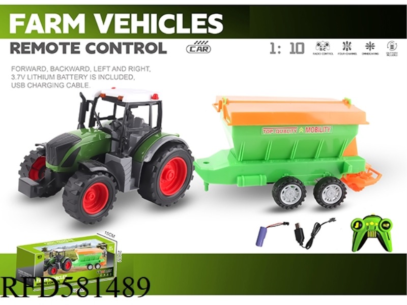 1: 10 27 MHZ FOUR-WAY FARMER CAR (INCLUDING ELECTRICITY)
