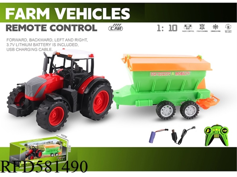 1: 10 27 MHZ FOUR-WAY FARMER CAR (INCLUDING ELECTRICITY)