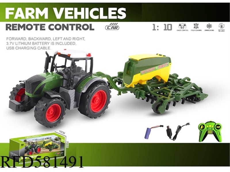1: 10 27 MHZ FOUR-WAY FARMER CAR (INCLUDING ELECTRICITY)