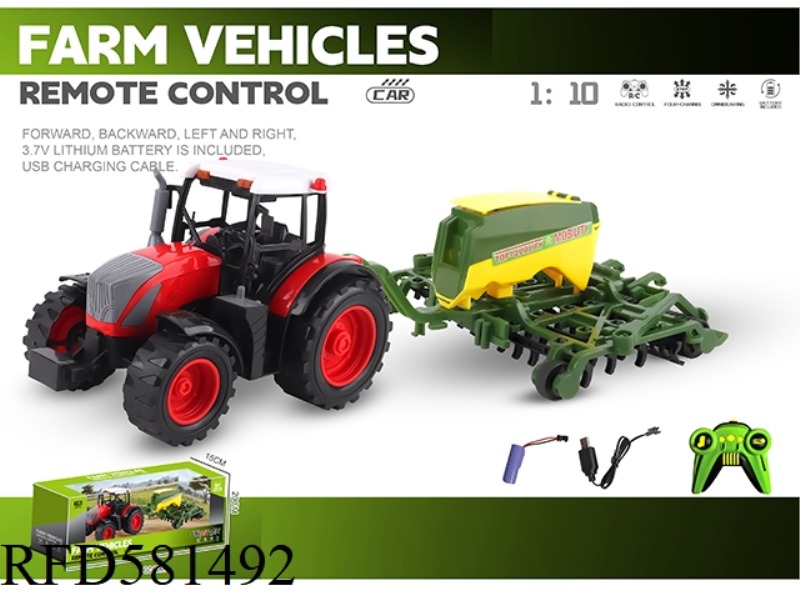 1: 10 27 MHZ FOUR-WAY FARMER CAR (INCLUDING ELECTRICITY)