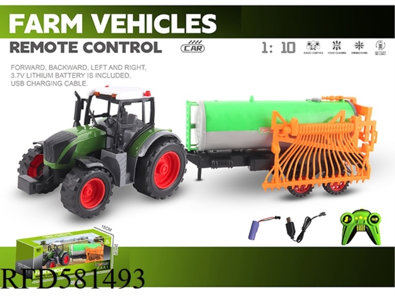 1: 10 27 MHZ FOUR-WAY FARMER CAR (INCLUDING ELECTRICITY)