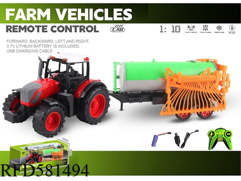 1: 10 27 MHZ FOUR-WAY FARMER CAR (INCLUDING ELECTRICITY)
