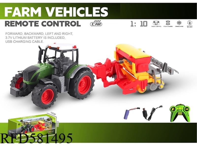 1: 10 27 MHZ FOUR-WAY FARMER CAR (INCLUDING ELECTRICITY)