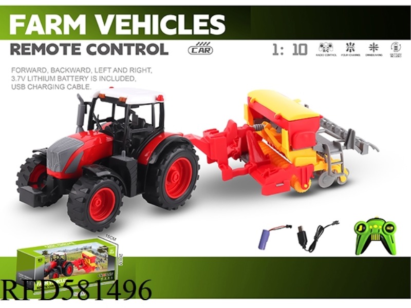 1: 10 27 MHZ FOUR-WAY FARMER CAR (INCLUDING ELECTRICITY)