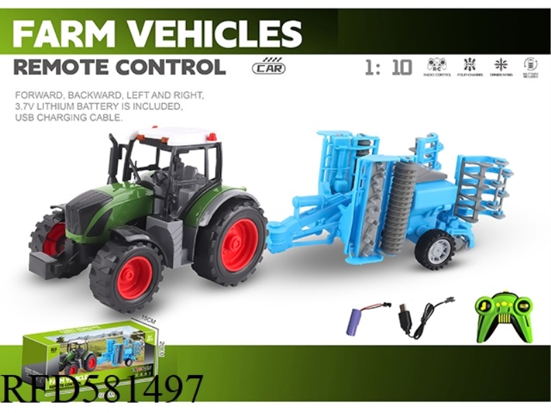 1: 10 27 MHZ FOUR-WAY FARMER CAR (INCLUDING ELECTRICITY)