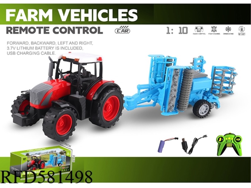 1: 10 27 MHZ FOUR-WAY FARMER CAR (INCLUDING ELECTRICITY)