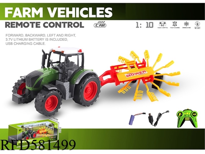 1: 10 27 MHZ FOUR-WAY FARMER CAR (INCLUDING ELECTRICITY)