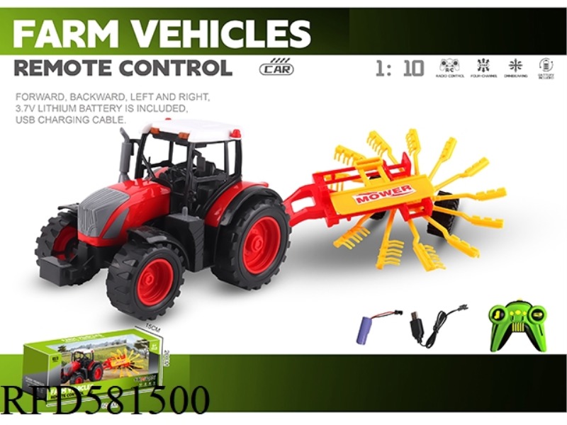 1: 10 27 MHZ FOUR-WAY FARMER CAR (INCLUDING ELECTRICITY)