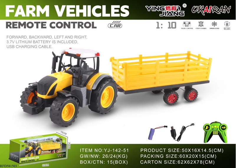 1: 10 27 MHZ FOUR-WAY FARMER CAR (INCLUDING ELECTRICITY)