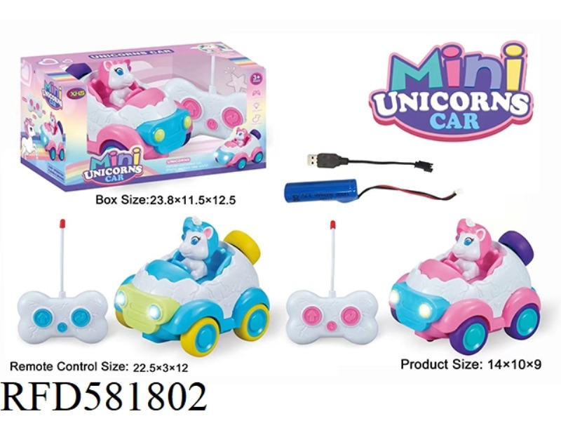 CARTOON REMOTE CONTROL 2-WAY UNICORN CAR