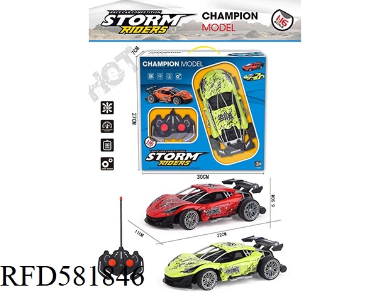 FOUR-WAY REMOTE CONTROL CAR 1:16(NO ELECTRICITY INCLUDED)