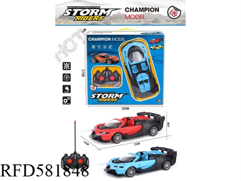 FOUR-WAY REMOTE CONTROL CAR 1:16(NO ELECTRICITY INCLUDED)