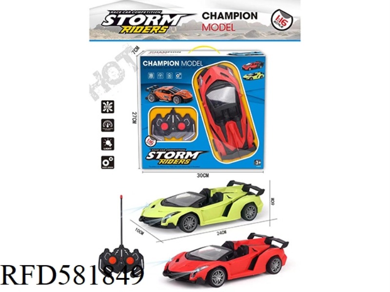 FOUR-WAY REMOTE CONTROL CAR 1:16(NO ELECTRICITY INCLUDED)