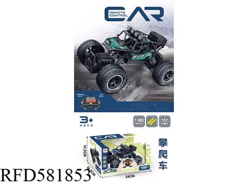 CLIMBING CAR/WITH SHOCK-PROOF SPRING