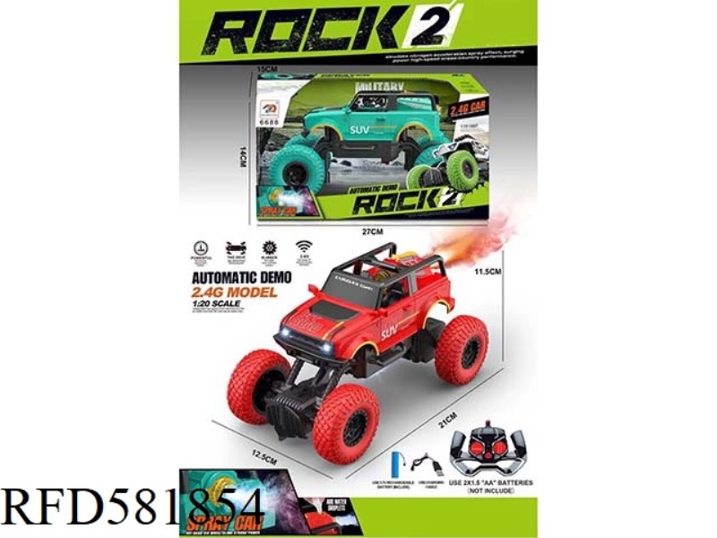 1:20 LIGHT SPRAY OFF-ROAD VEHICLE