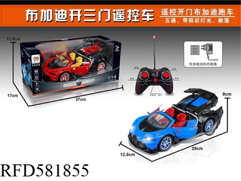 1: 14 ONE-BUTTON THREE-DOOR CONVERTIBLE REMOTE CONTROL CAR