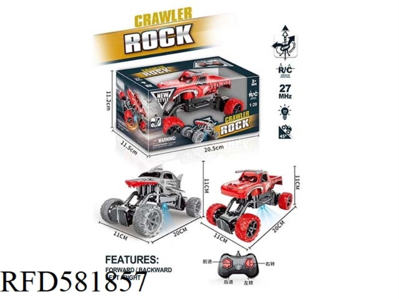 1:20 LIGHT OFF-ROAD VEHICLE
