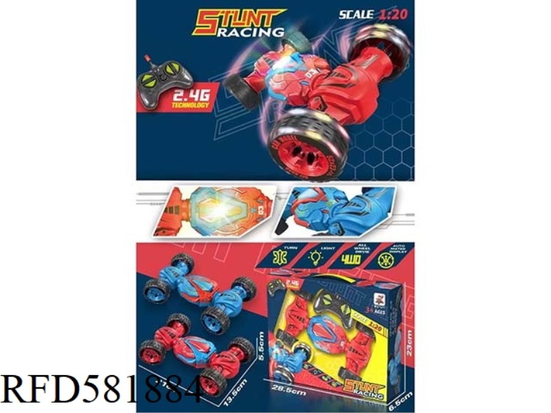 2.4G 1:20 LIGHTING STUNT REMOTE CONTROL CAR (EXCLUDING ELECTRICITY)