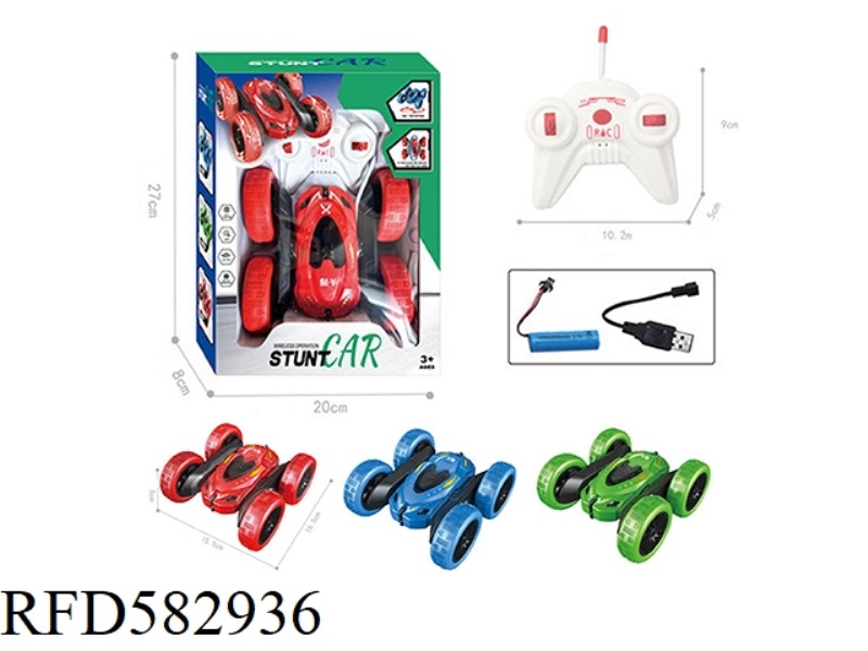 27MHZ DOUBLE-SIDED STUNT ROLLING REMOTE CONTROL VEHICLE