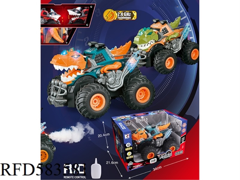 2.4G SPRAY DINOSAUR REMOTE CONTROL CAR 1:18 (NO ELECTRICITY INCLUDED)