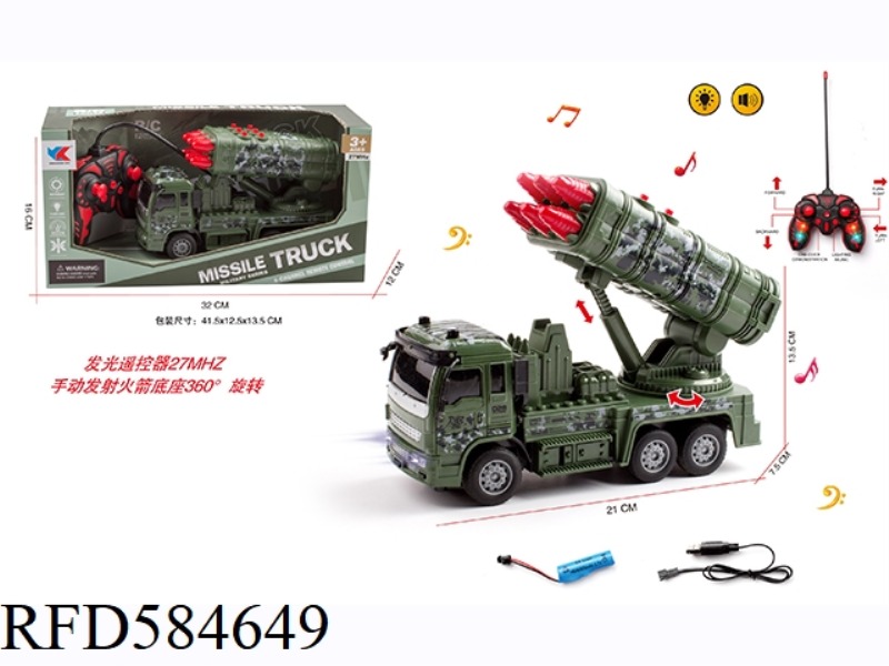 SIX-WAY LIGHTING, MUSIC AND SIX-GUN ROCKET REMOTE CONTROL VEHICLE