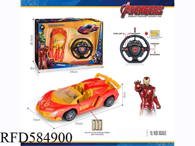 27MHZ 1:16 FOUR-WAY LAMBORGHINI SIMULATION REMOTE CONTROL CAR WITH HEADLIGHTS AND IRON MAN CONVERTIB