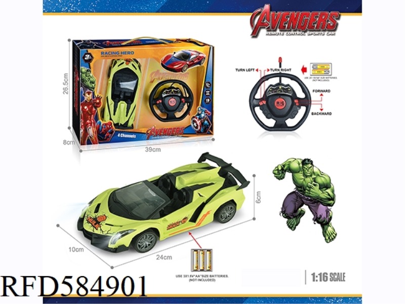 27MHZ 1:16 FOUR-WAY LAMBORGHINI SIMULATION REMOTE CONTROL CAR WITH HEADLIGHTS AND HULK CONVERTIBLE (