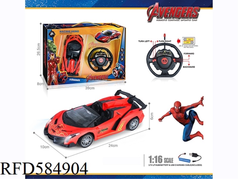 27MHZ 1:16 FOUR-WAY SIMULATION REMOTE CONTROL CAR WITH HEADLIGHTS AND SPIDER-MAN OPEN LAMBORGHINI (E