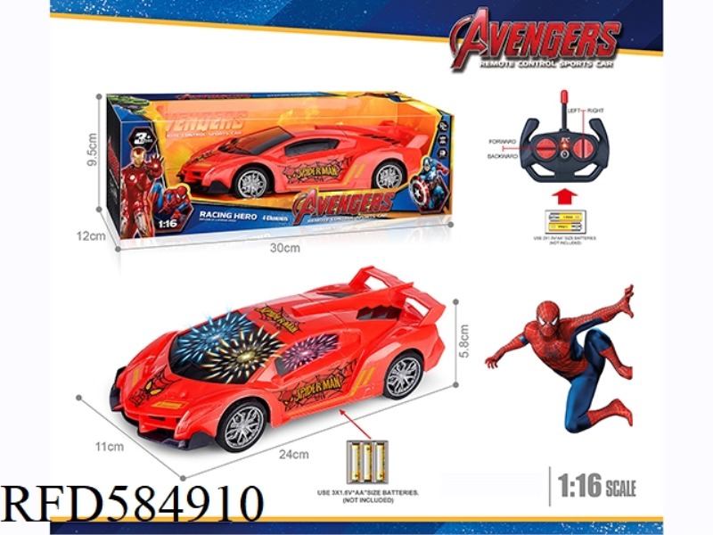 27MHZ 1:16 FOUR-WAY SPIDER-MAN LAMBORGHINI REMOTE CONTROL CAR WITH 3D LIGHTING (EXCLUDING ELECTRICIT