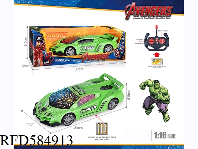 27MHZ 1:16 FOUR-WAY REMOTE CONTROL CAR WITH 3D LIGHTING HULK LAMBORGHINI (EXCLUDING ELECTRICITY)