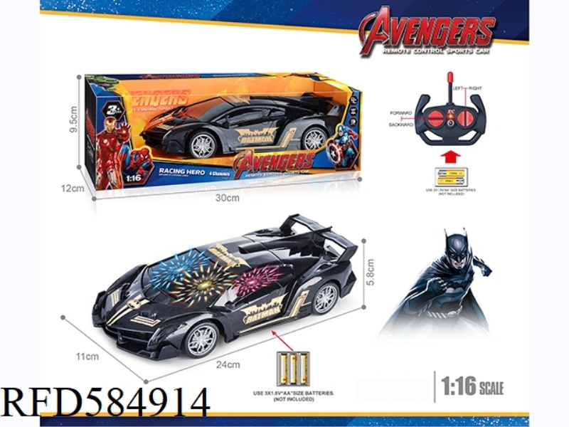 27MHZ 1:16 FOUR-WAY BATMAN LAMBORGHINI REMOTE CONTROL CAR WITH 3D LIGHTING (EXCLUDING ELECTRICITY)