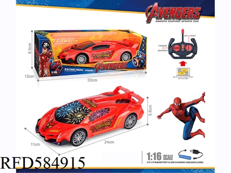 27MHZ 1:16 FOUR-WAY REMOTE CONTROL CAR WITH 3D LIGHTING IN SPIDER-MAN LAMBORGHINI (INCLUDING ELECTRI