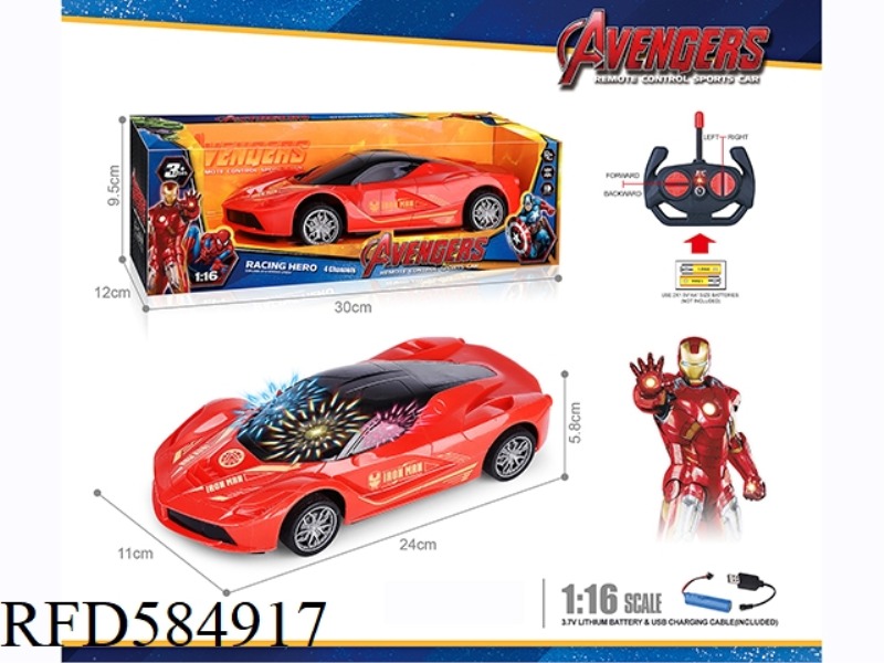 27MHZ 1:16 FOUR-WAY IRON MAN FERRARI REMOTE CONTROL CAR WITH 3D LIGHTING (INCLUDING ELECTRICITY)