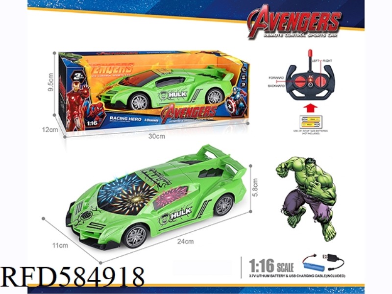 27MHZ 1:16 FOUR-WAY REMOTE CONTROL CAR WITH 3D LIGHTING HULK LAMBORGHINI (INCLUDING ELECTRICITY)