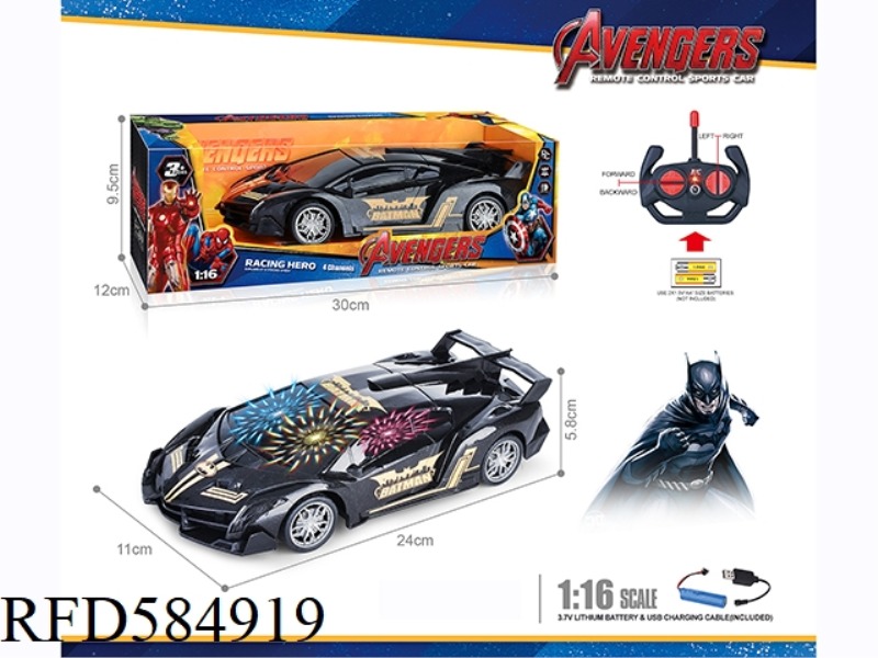27MHZ 1:16 FOUR-WAY BATMAN LAMBORGHINI REMOTE CONTROL CAR WITH 3D LIGHTING (INCLUDING ELECTRICITY)